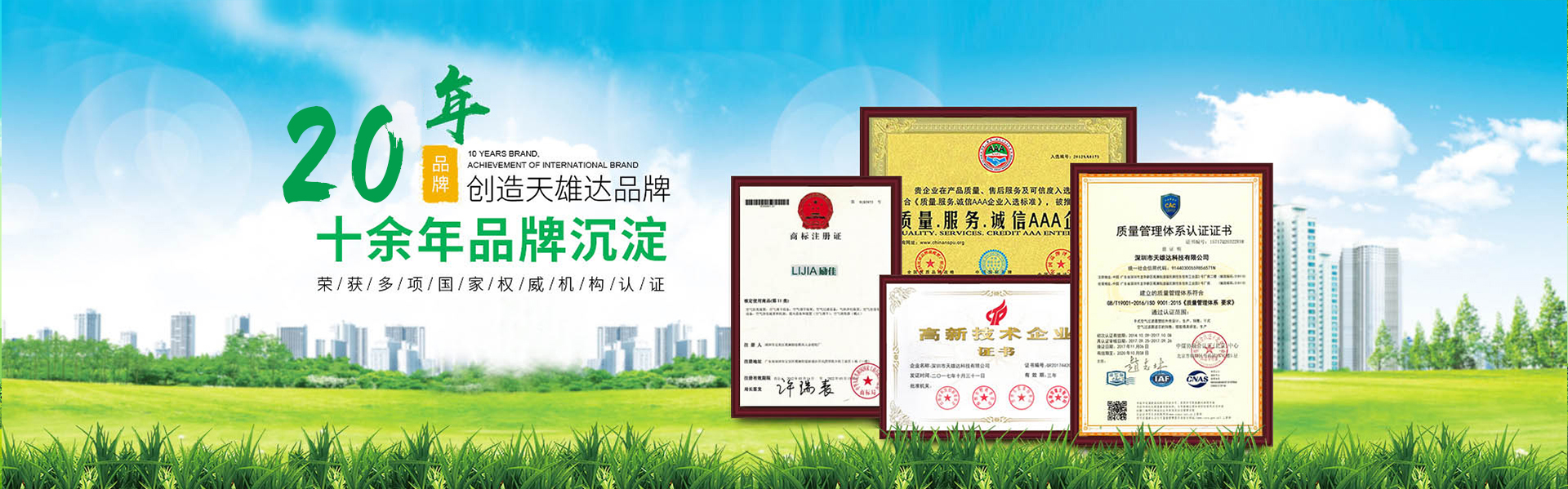玻纖進(jìn)口原材料，堅(jiān)固且不易腐蝕，低噪音